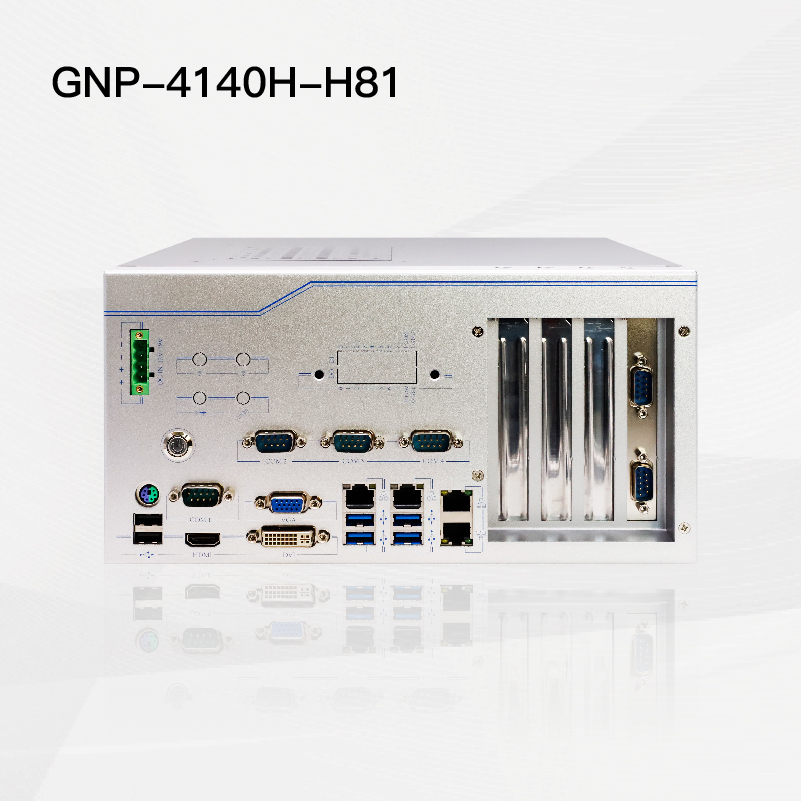 壁挂式工控机GNP-4140H-H81