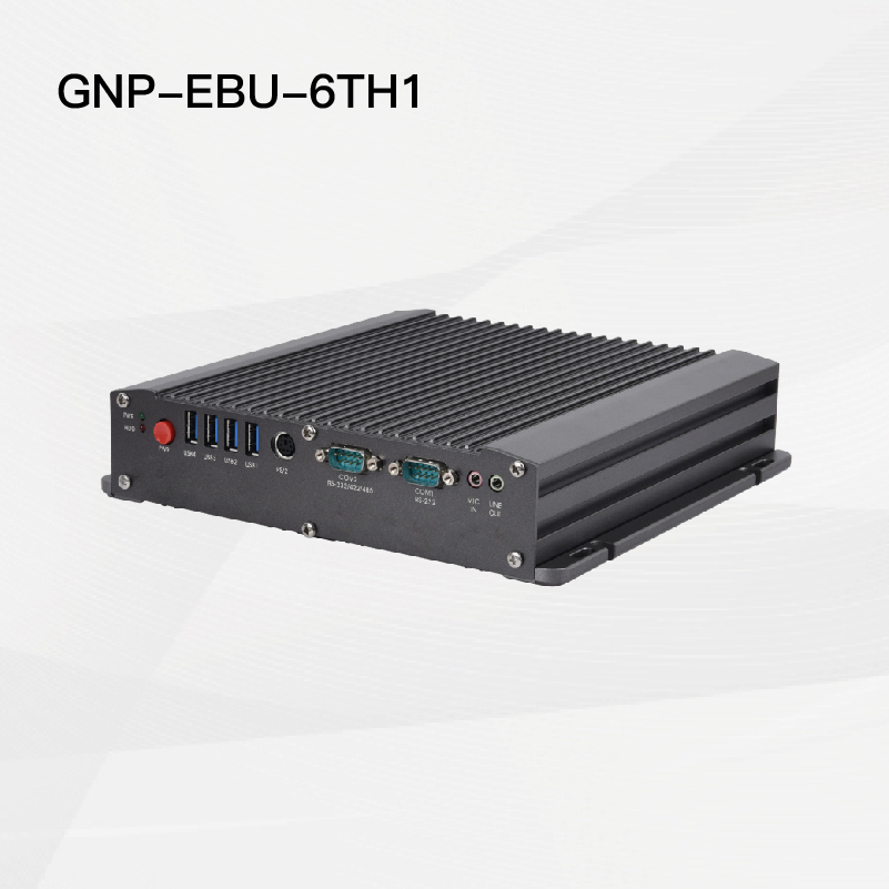 嵌入式无风扇工控机GNP-EBU-6TH1