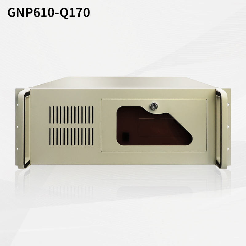 4U工控机【酷睿6/7代】GNP610-Q170