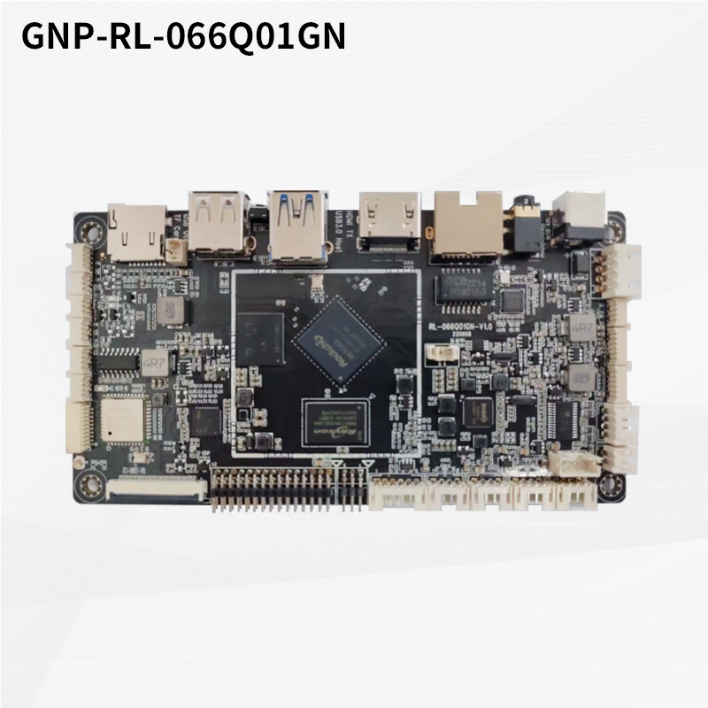 瑞芯微平台GNP-RL-066Q01GN