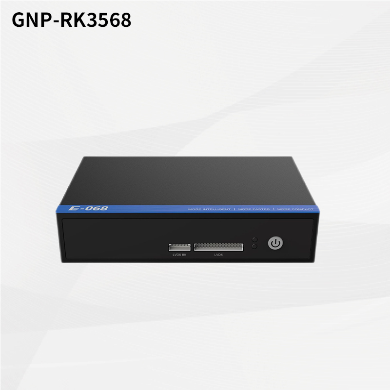 瑞芯微平台GNP-RK3568