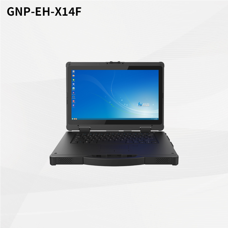 三防笔记本GNP-EH-X14F