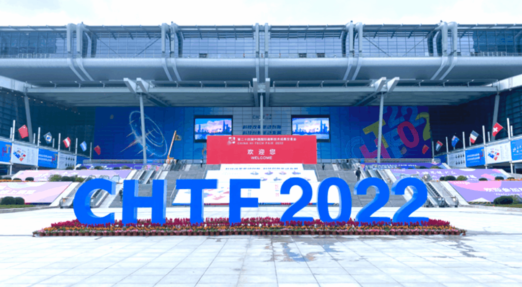 第二十四届高交会完美落幕!佑泰集团期待再次相逢