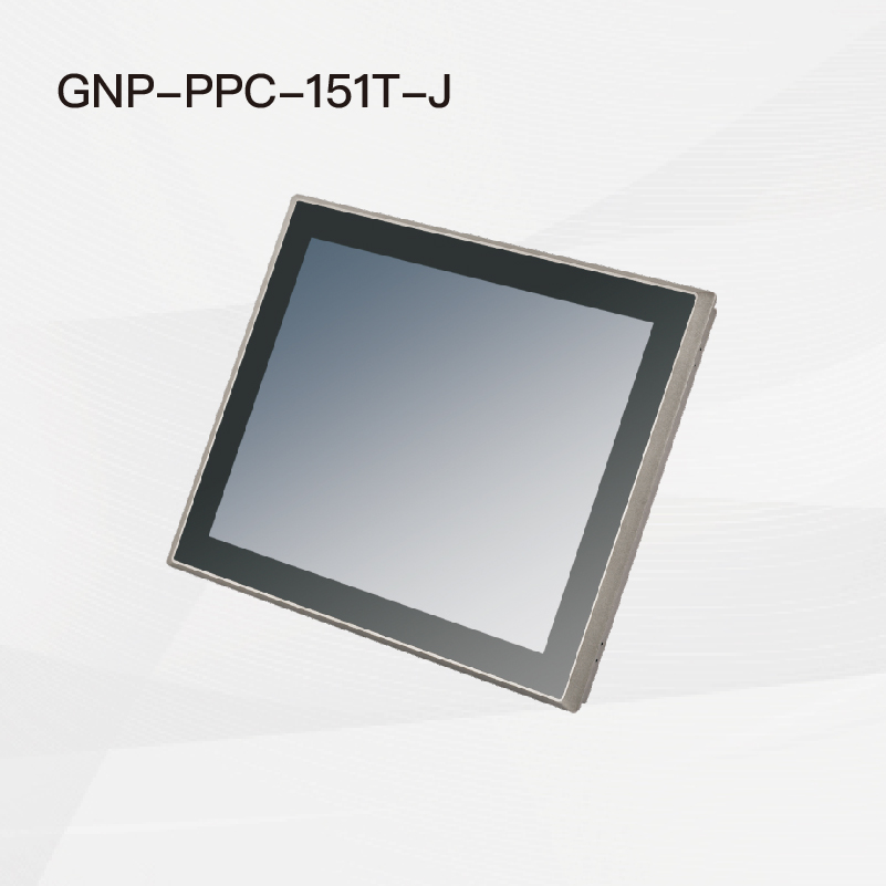 工业平板电脑GNP-PPC-151T