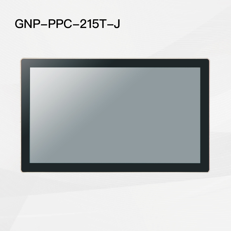 工业平板电脑GNP-PPC-215T