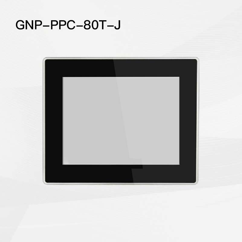 工业平板电脑GNP-PPC-80T