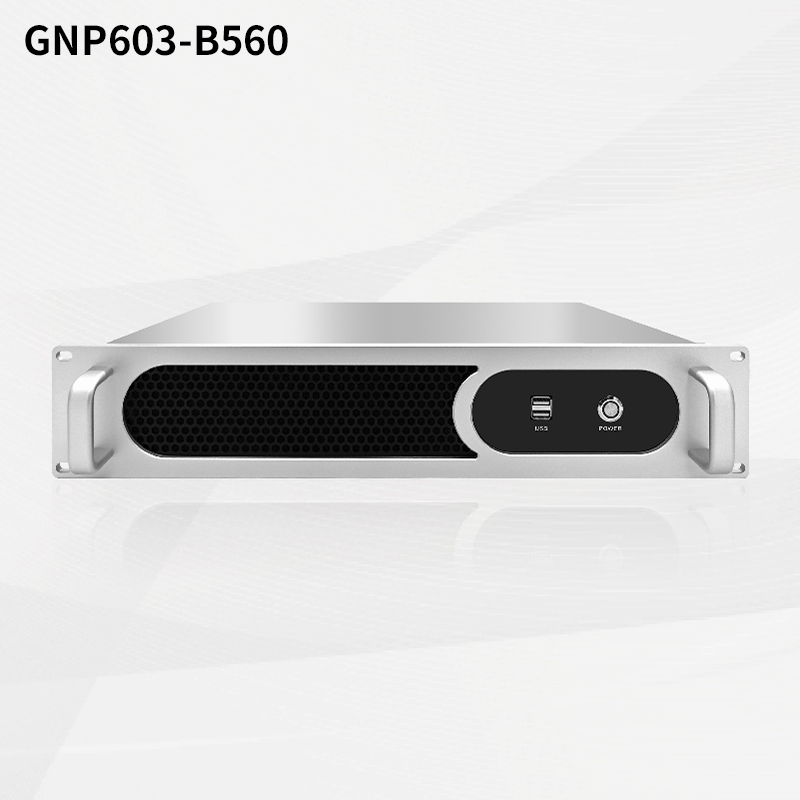 2U工控机【酷睿10/11代】GNP610-B560