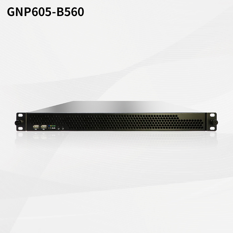 1U工控机【酷睿10/11代】GNP610-B560