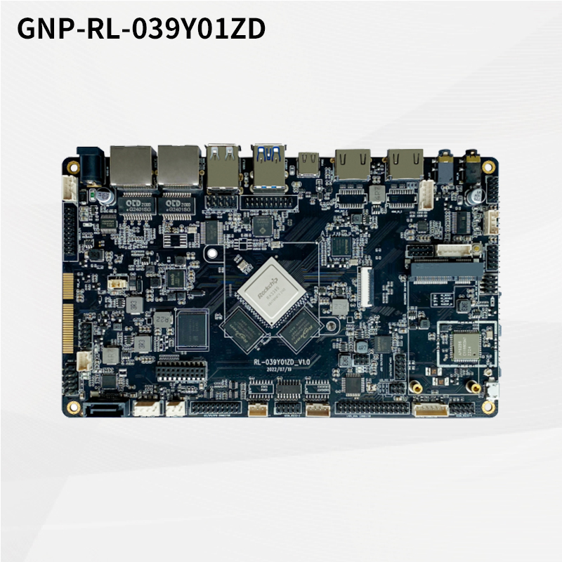 瑞芯微平台GNP-RL-039Y01ZD