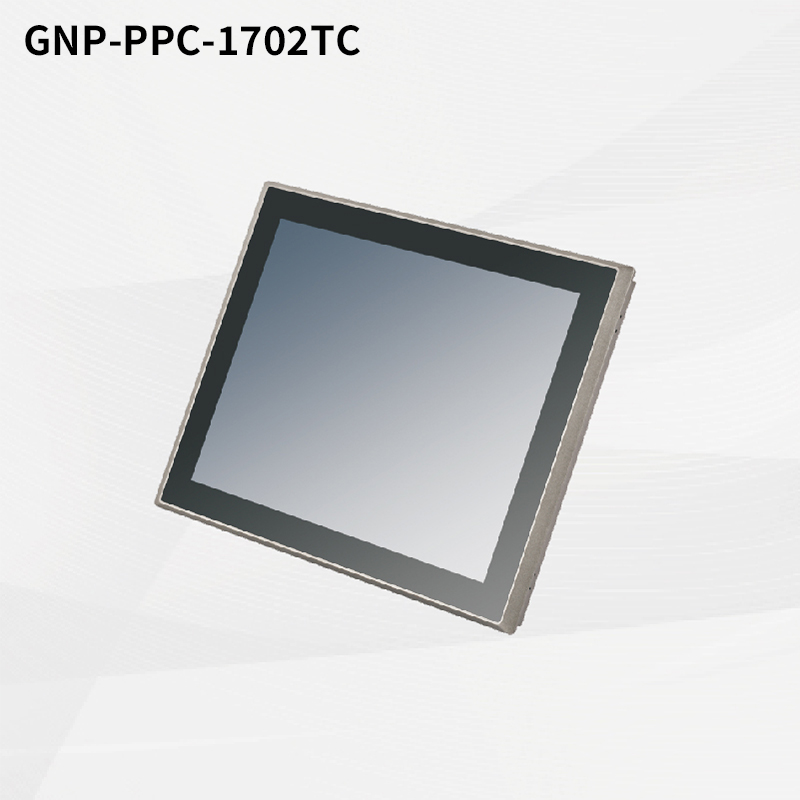 工业平板电脑GNP-PPC-1702TC