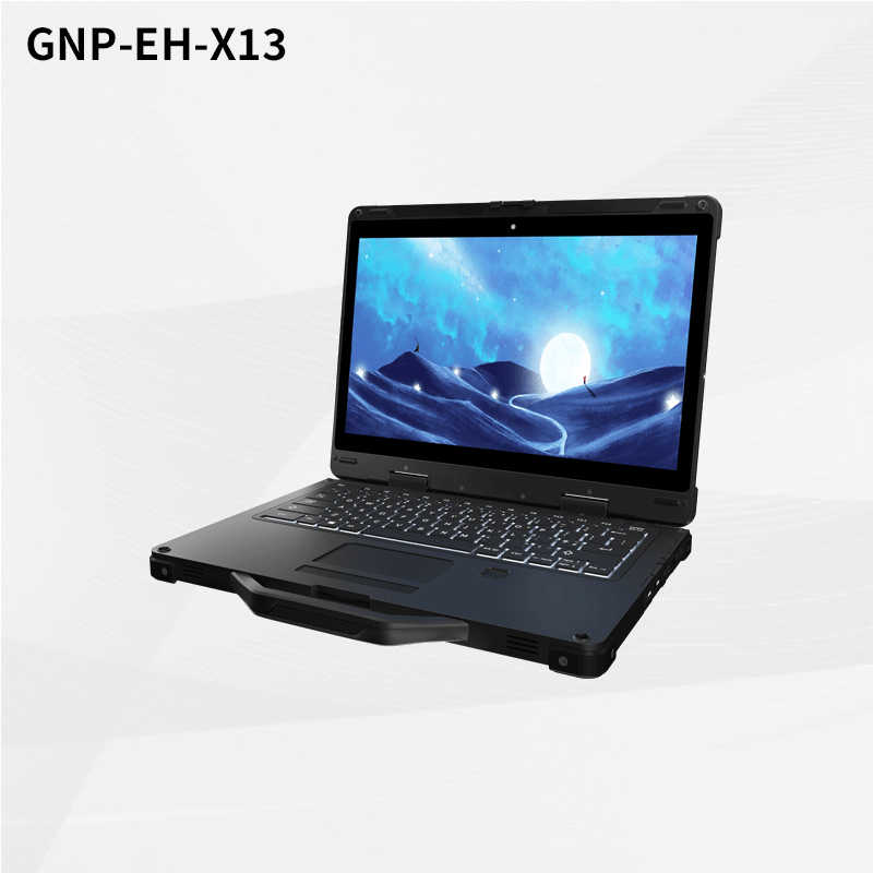 三防笔记本GNP-EH-X13