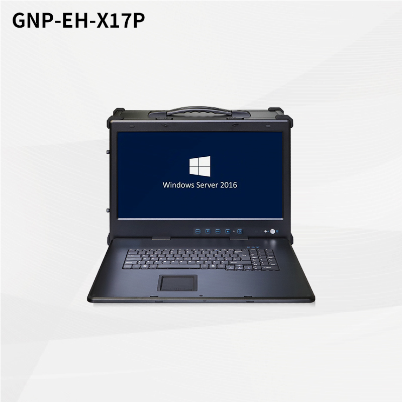 便携式工控机GNP-EH-X17P