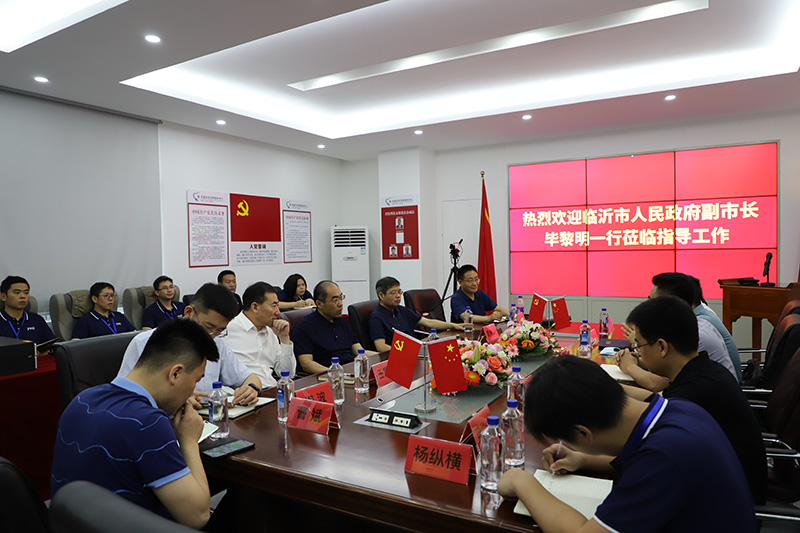微信图片_20220704163840.jpg