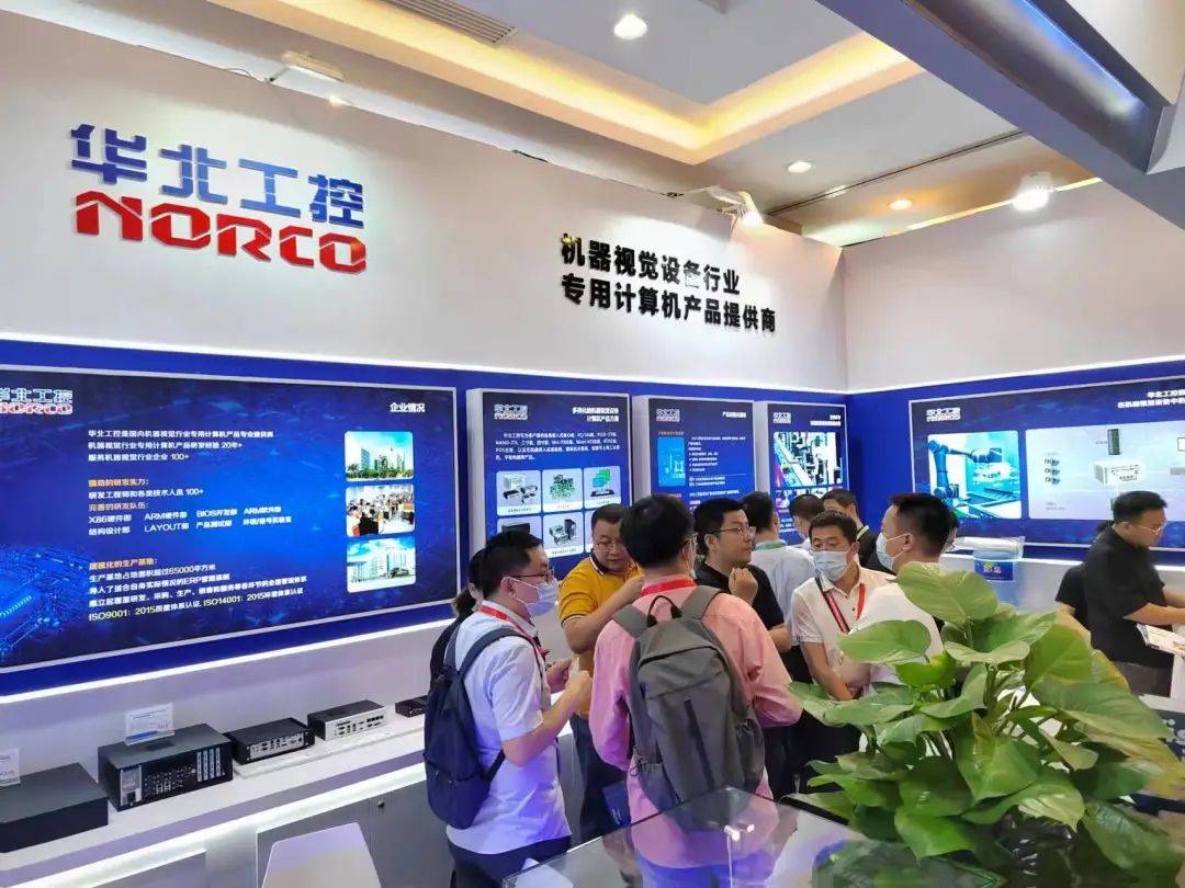 1687944840858017.jpeg 国产工控机行业十大品牌