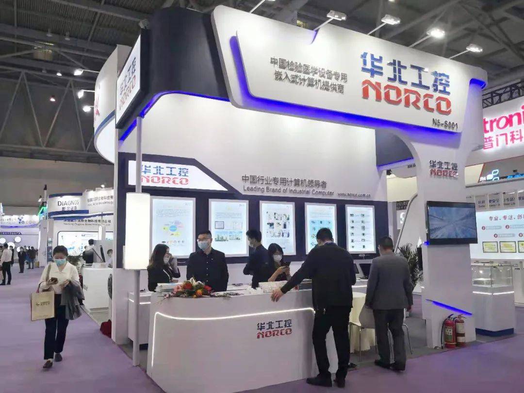 1687944873771606.jpeg 国产工控机行业十大品牌